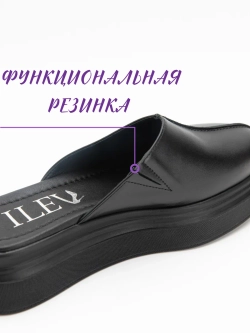 Сабо женские кожаные с закрытым носом