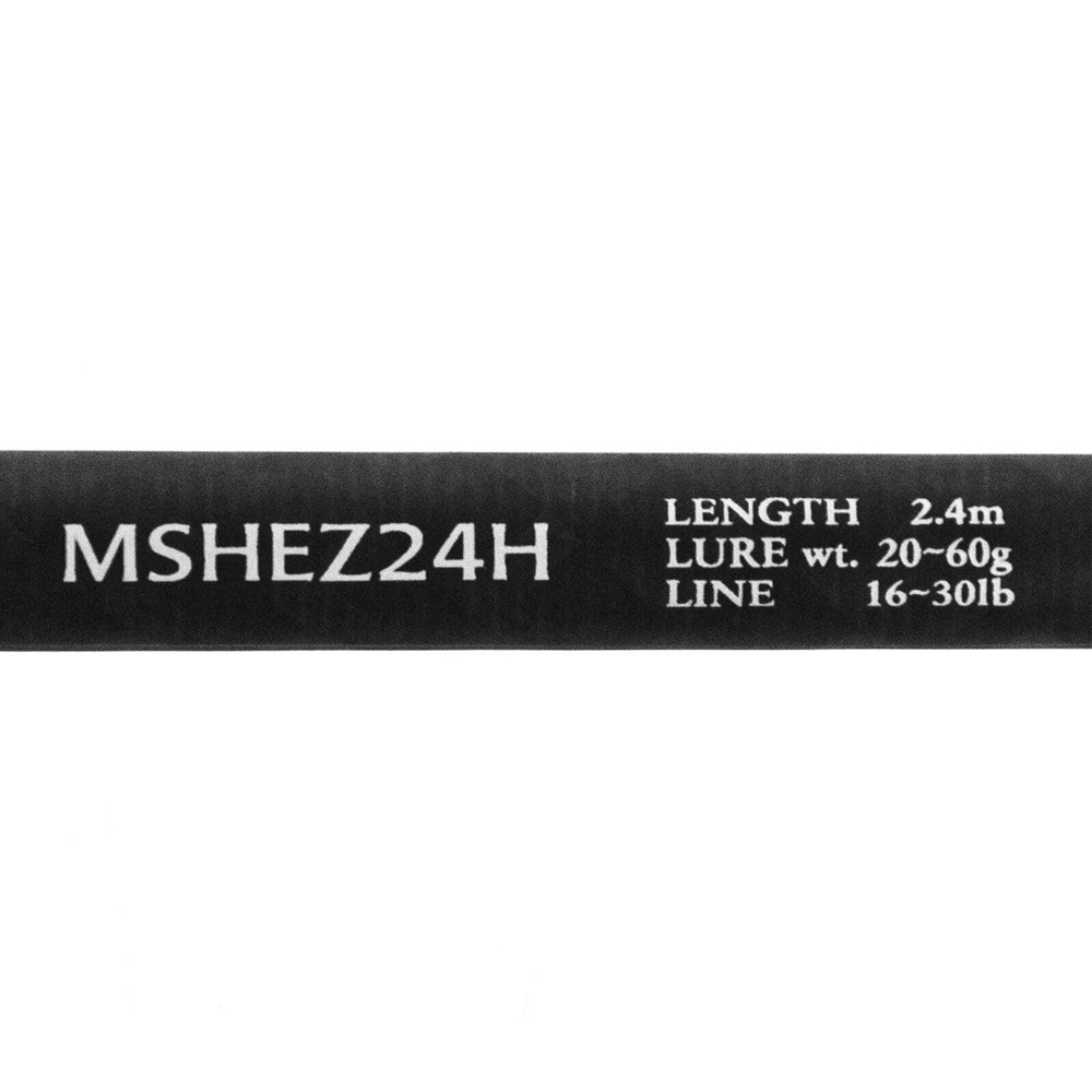 Спиннинг Maximus High Energy-Z 24H (2.4м/20-60гр)