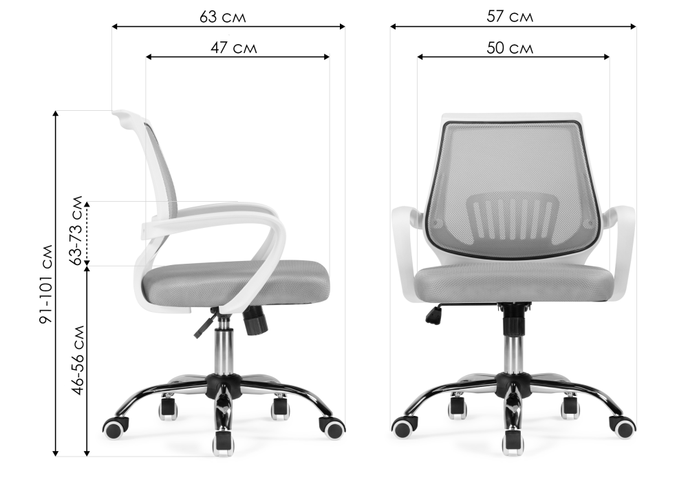 Компьютерное кресло Woodville Ergoplus light gray, white