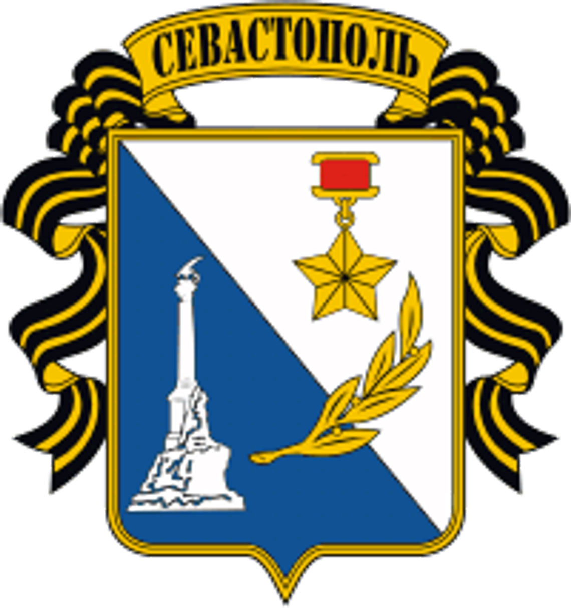 Аттракционы для дома и бизнеса в Севастополе