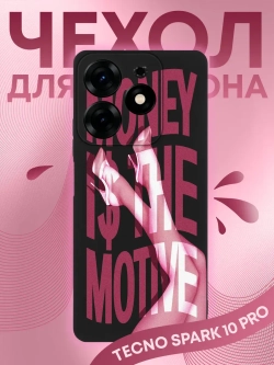 Чехол на Tecno Spark 10 Pro