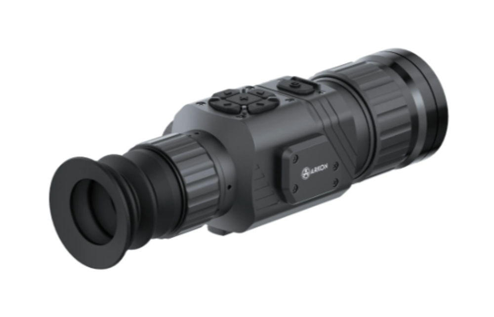 Тепловизионный прицел ARKON Alfa II HT50M