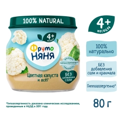 Фрутоняня пюре овощное Цветная капуста 80г с 4 месяцев