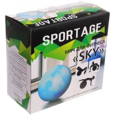 Фитбол «Sky» Sportage 75 см 900 гр, розовый