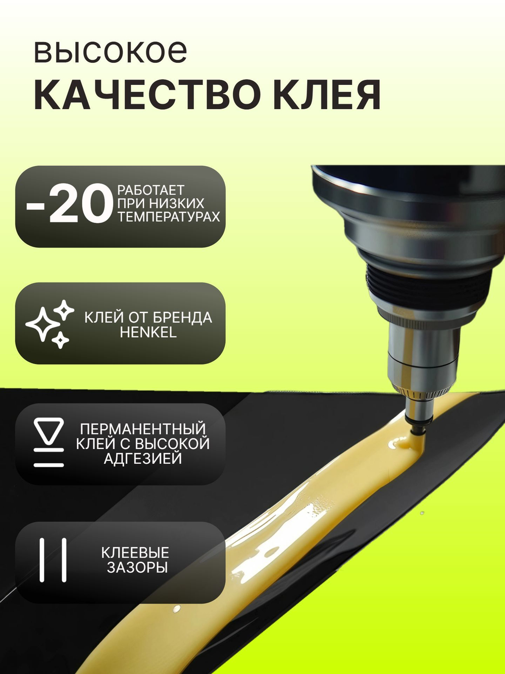 Пакет курьерский 240х320+40 мм, 50 мкм, без кармана, 500 шт/кор