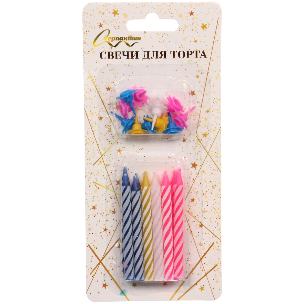 Свечи для торта (свечи 12 шт + подставки 12 шт) 6 см