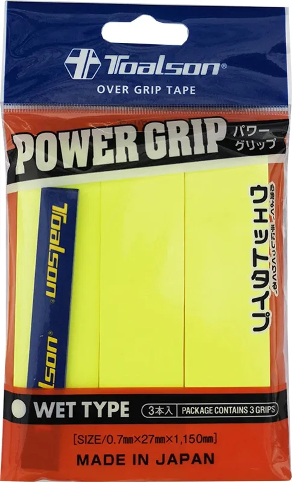 Теннисные намотки Toalson Power Grip 3P - yellow