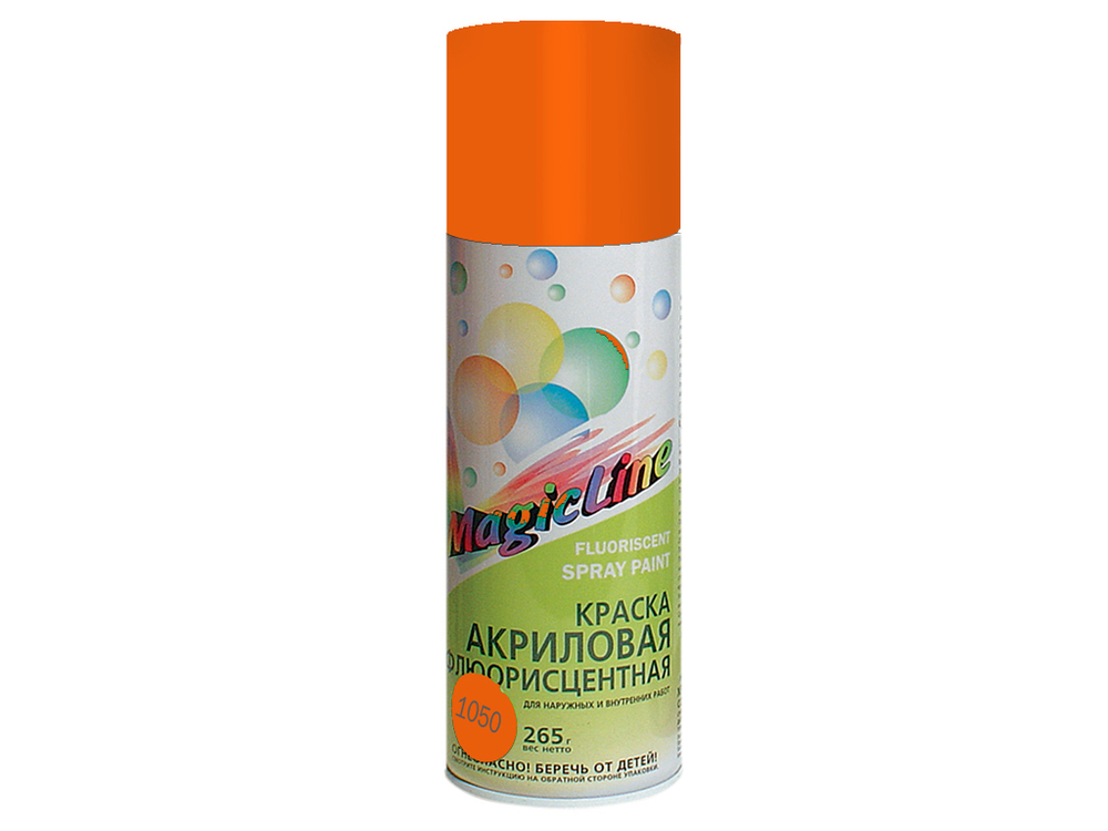 1050 Краска оранжевая флуорисцентная (265г) (3905)