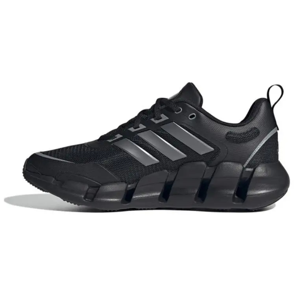 Adidas Climacool Ventice