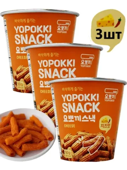 Рисовые снеки Йопокки со вкусом сыра 50 г * 3 шт