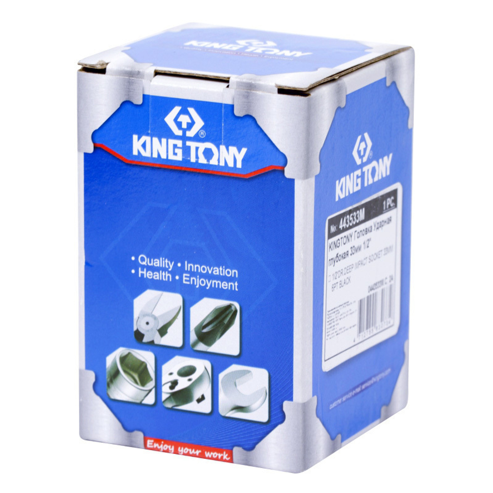 KING TONY (443533M) Головка торцевая ударная глубокая шестигранная 1/2", 33 мм