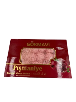 Турецкое пишмание со вкусом Граната , 250гр.