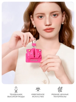 Чехол PYNANA из кожи серии SugarCube для AirPods Pro 2