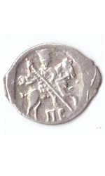 Копейка Иван VI Грозный 1547-1584 Новгород (6)