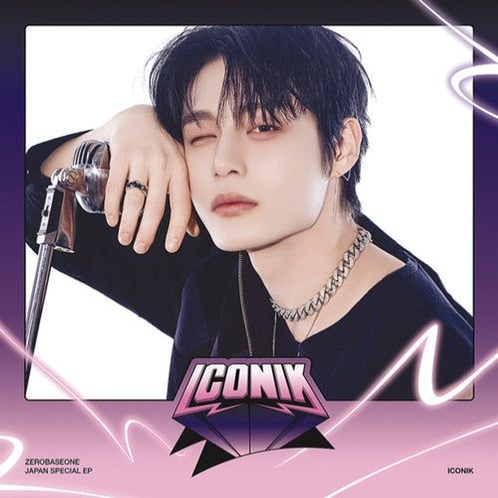 Альбом ZEROBASEONE - ICONIK JAPAN SPECIAL EP Album KIM JI WOONG Version