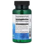 Swanson Vitamins, ГАМК, максимальная эффективность, 750 мг, 60 растительных капсул