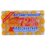 Мыло хозяйственное БЕЛОЕ «ЭКСТРА» 72% 150гр в обёртке