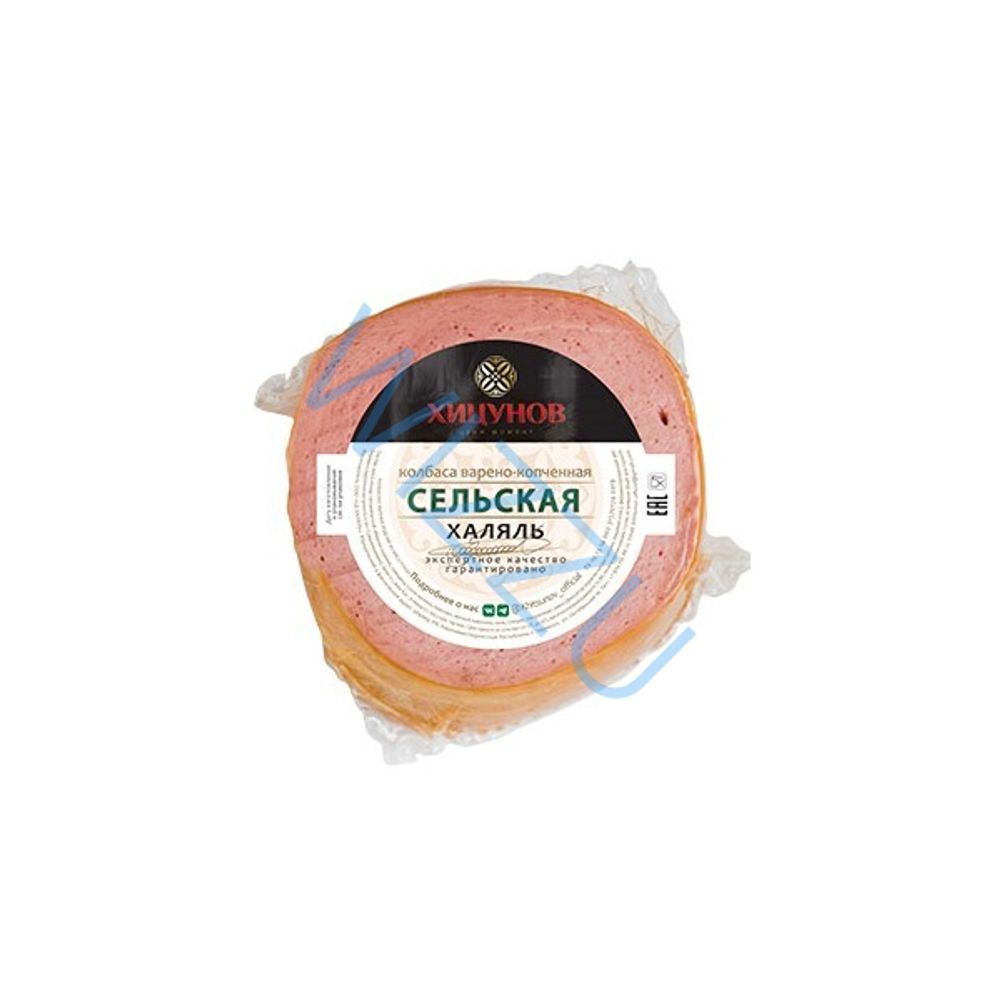 Вареная колбаса Сельская Хицунов Халяль