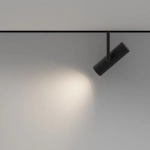 Трековый светильник Элти / Elti Exility 3000K 12Вт 36°, TR005-2-12W3K-B. TM Maytoni