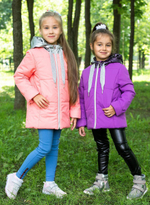 Куртка д/дев "Сабина" р.98 коралл (Аврора (г.Тула) 780-Д