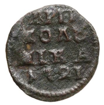 Полушка 1721 Петр I без обозначения монетного двора, год цифрами