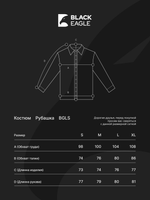 Костюм BGLS флис руб./штаны (чёрн.)
