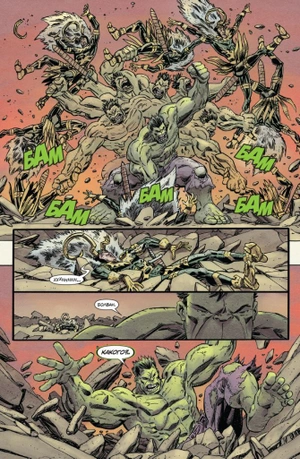 Дэдпул (Marvel NOW!). Том 4. Дэдпул против З.А.Щ.И.Т.Ы