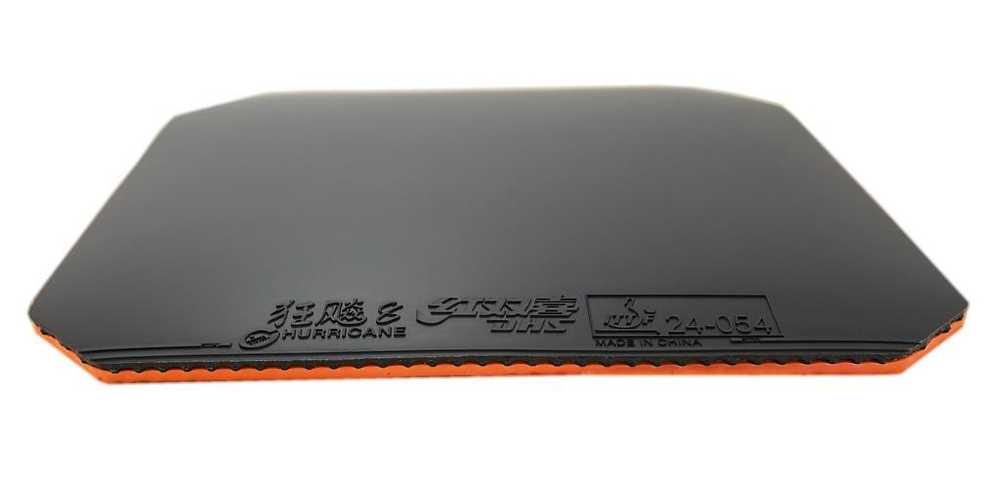 DHS Hurricane 8 Soft