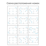 Душевой поддон прямоугольный RGW ST-G (800x1100)