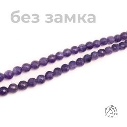 Нить бусин аметист с огранкой 8 мм