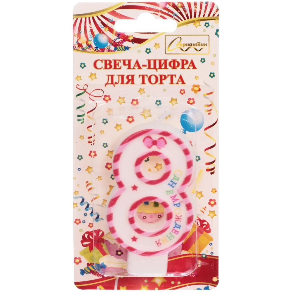 Свеча для торта Цифра Happy «8» 6*4 см, красный