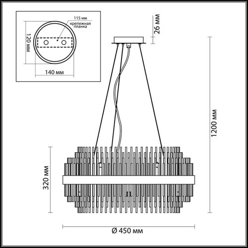 Подвесная люстра Odeon Light IDA 4639/8