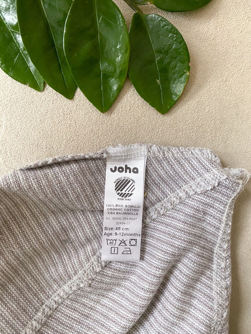 Шапка Joha, 80