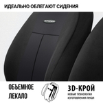 Чехлы сидений универсальные Autoprofi TT полиэстер чёрный/чёрный