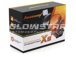 Билед модули Aozoom X9 (прямоугольные) 3.0 дюйма, 2 чипа, 6000K, 12V 52/57W, 4300/4600Lm (комплект, 2шт)