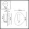 Спот Roy 7183/9WL Odeon Light