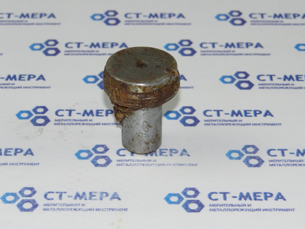 Калибр–пробка М33х1,5 кл.3 НЕ