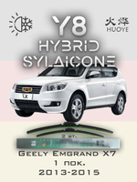 Щетки стеклоочистителя HUOYE Y8 550/450 мм на Fiat Siena | Hook/J-Hook