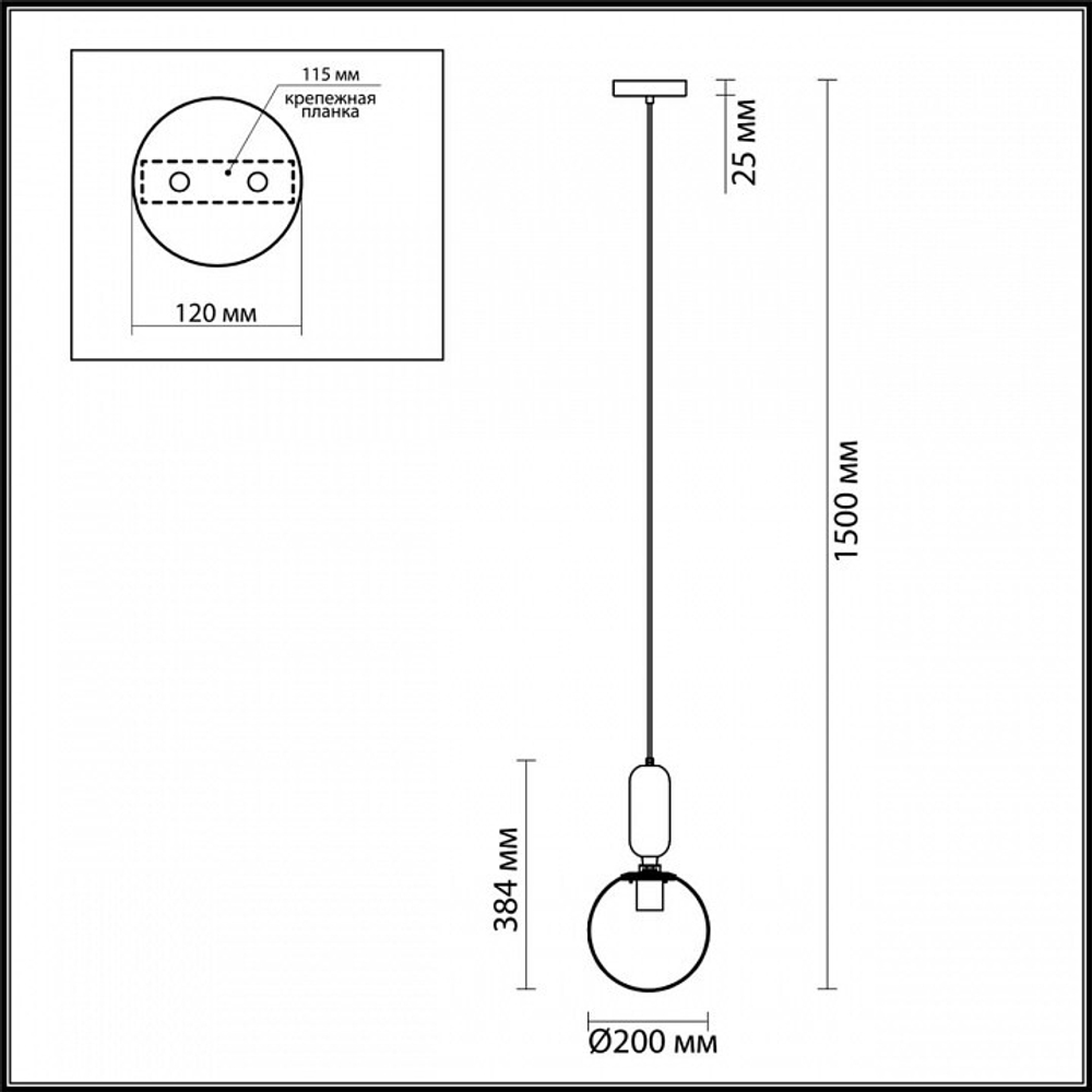 Подвесной светильник Odeon Light Okia 4668/1
