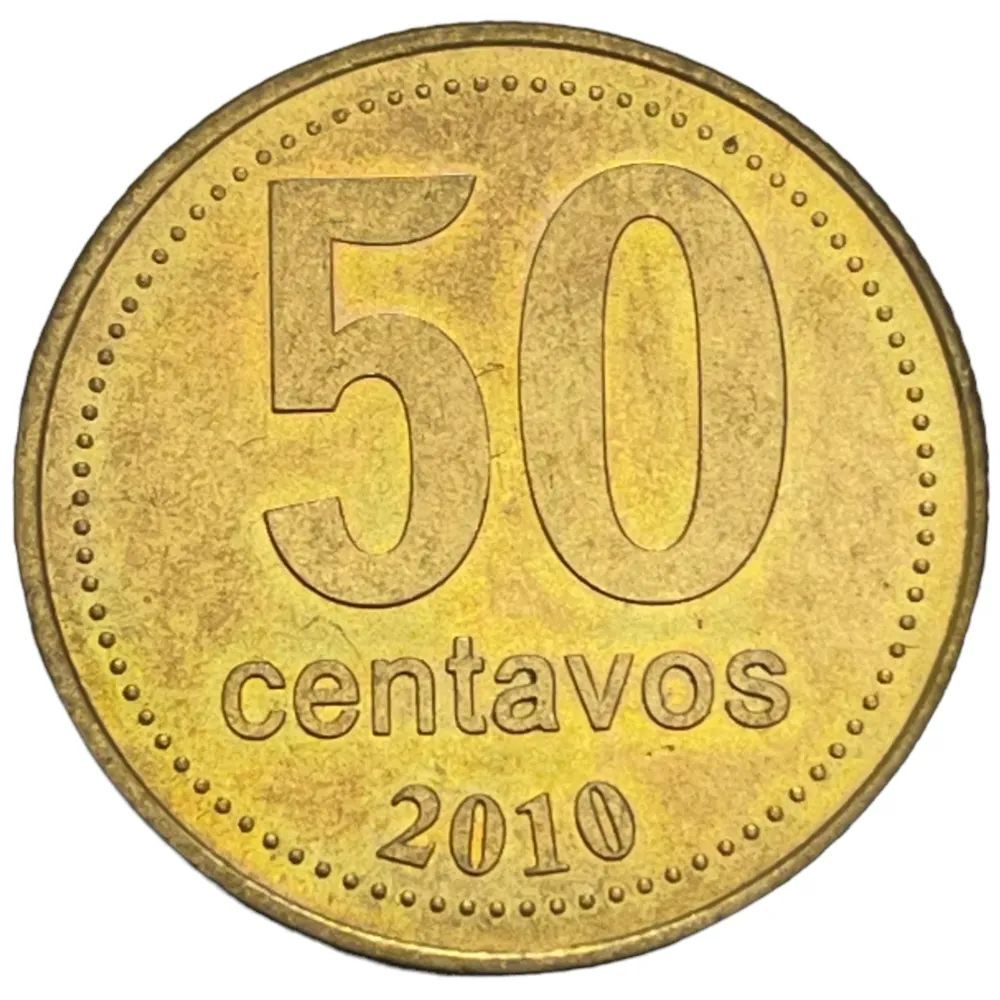 Монета 50 сентаво Аргентина 2010 г.