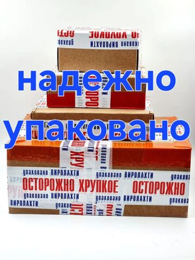 KULMEX Гель для стирки Color Lavendel для цветного белья 1 л (Германия)
