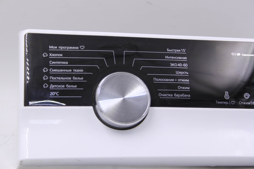 Модуль управления 17138100024953 стиральной машины Weissgauff WM 40970 TD Inverter Steam