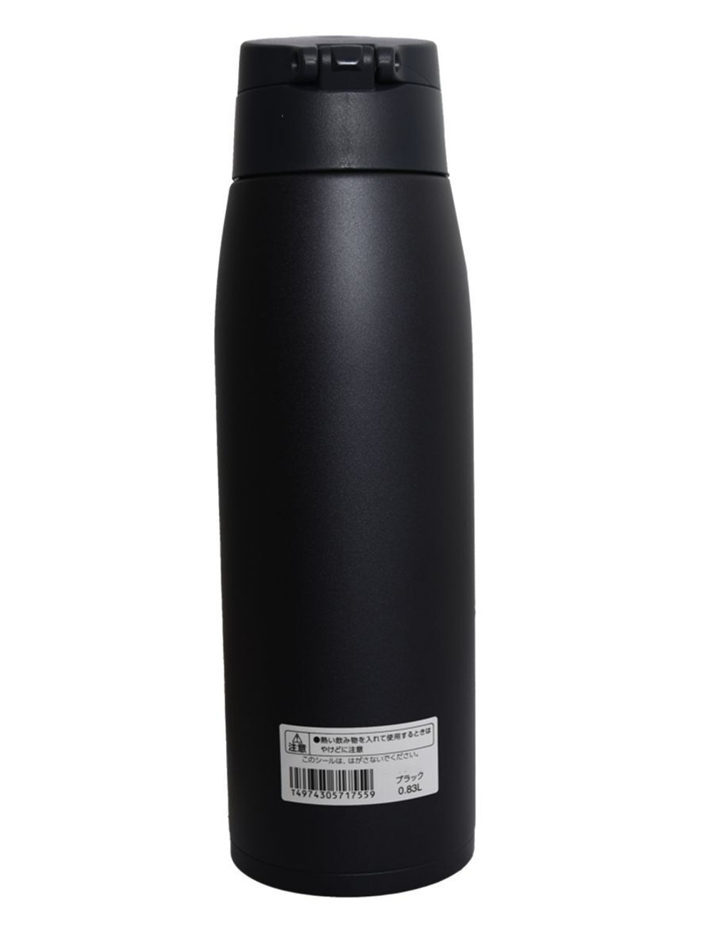 Термос Zojirushi SM-VS83-BA 0,83 л (черн)
