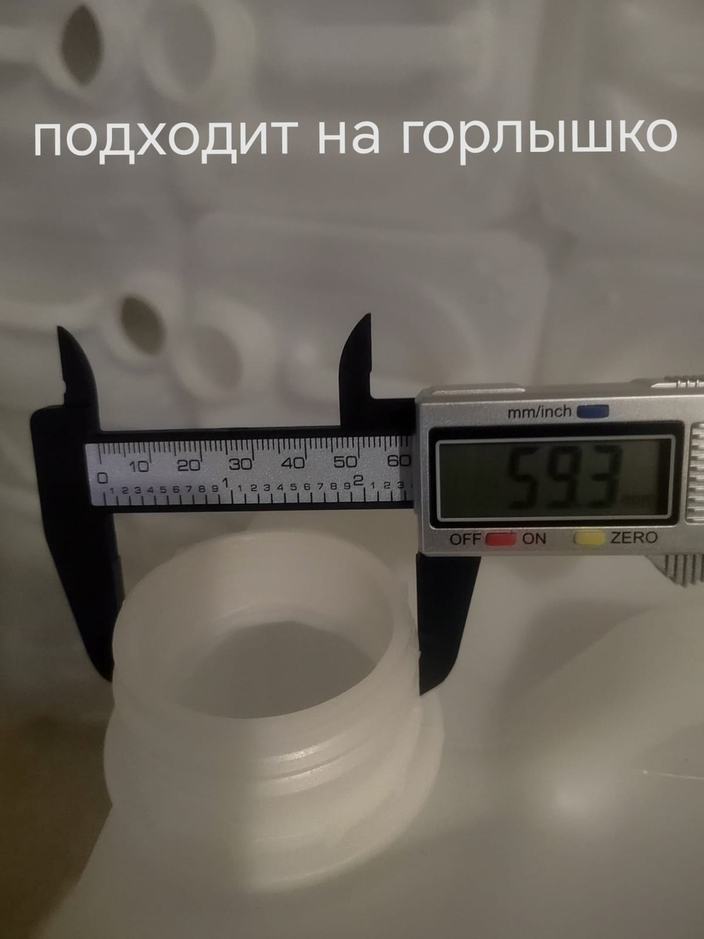 крышка для пластиковых канистр 10 литров 2 шт черные