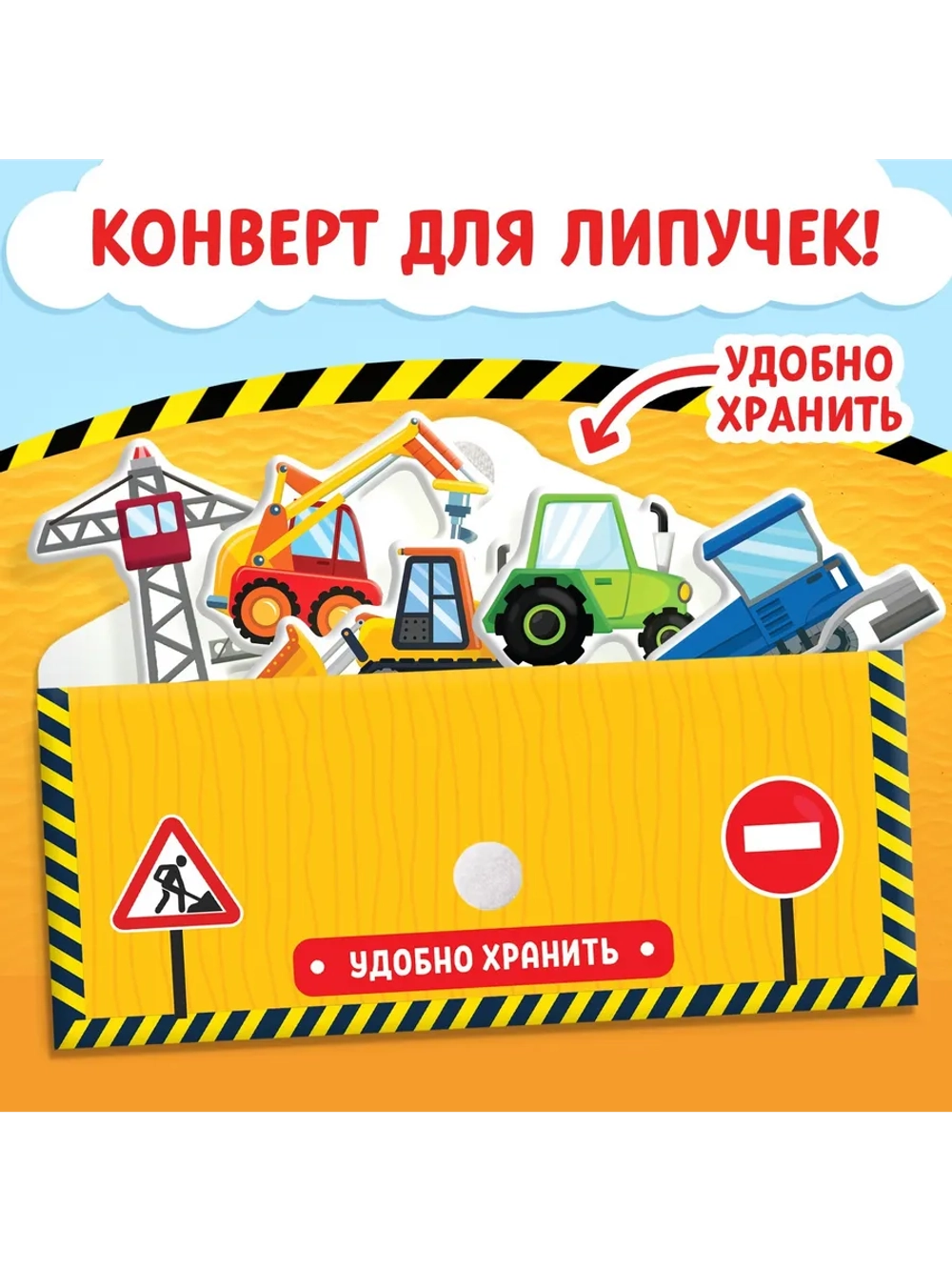 Развивающие игрушки 2 года
