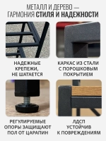 Обувница в прихожую металлическая узкая компактная лофт ТОЛЛЕДО МАКС