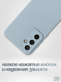 Чехол на Samsung Galaxy S23 Fe, Самсунг Гелакси С23 Фе