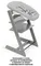 Стульчик для кормления Stokke Tripp Trapp Storm Grey