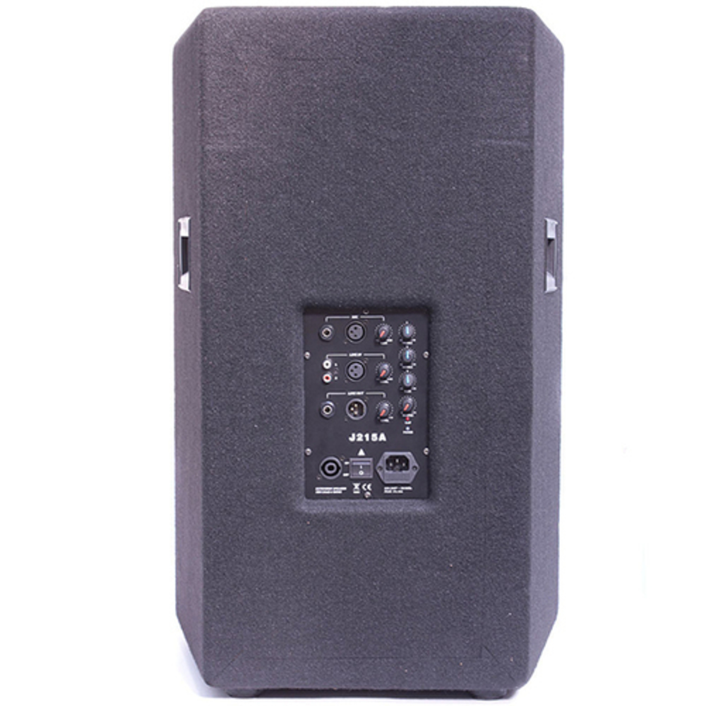 Soundking J215A