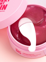 I'm Sorry For My Skin Патчи гидрогелевые осветляющие - Brightening eye patch, 60шт, шт